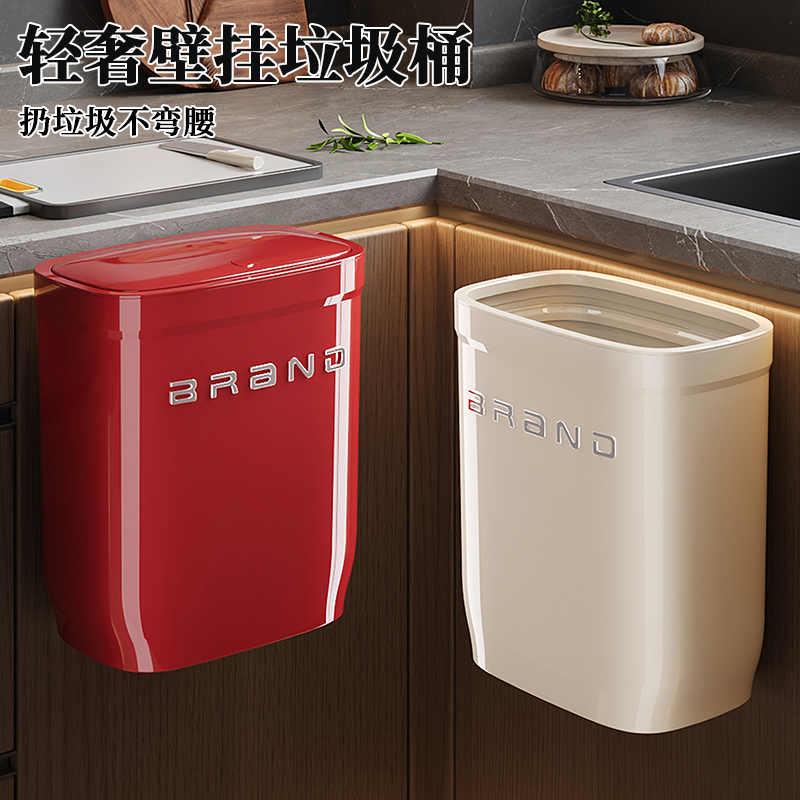 壁挂式厨房卫浴专用夹缝垃圾桶