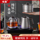 纯钛全自动底部双上水电热烧水壶泡茶专用嵌入式 茶台煮茶器电茶炉