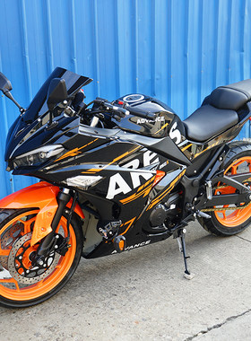 双缸水冷400cc燃油重型摩托车