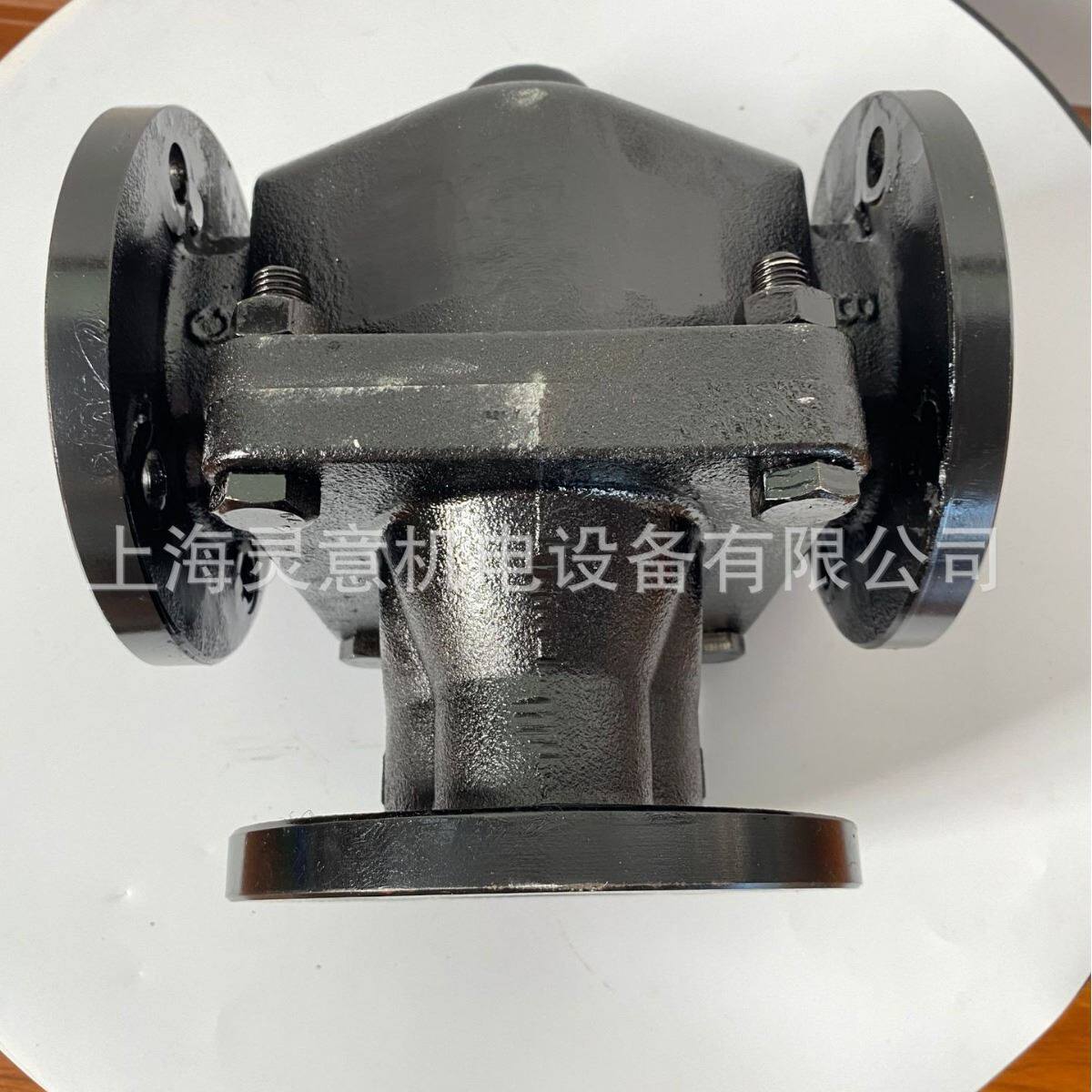 神钢温控阀总成PS-FC61-521#06 SG37A-GH 螺杆空压机温控阀