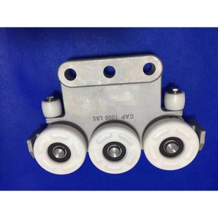 ZHS30016 LBS 英格索兰轨道平衡吊行走小滑车CAP 1000