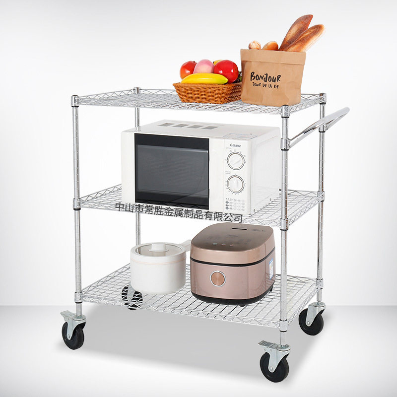 客厅厨房角落储物收纳置物架落地三层可移动方格网线网金属手推车