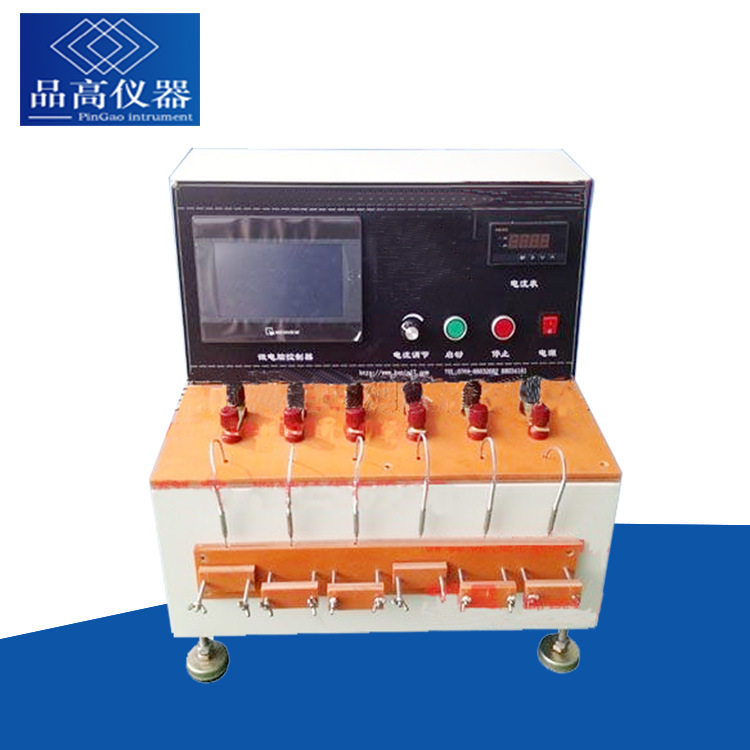 插头温升试验机 端子温升试验仪器 电线温升试验仪器,家庭/个人清洁工具,厨卫防水贴/条,淘宝优惠券,粉丝福利购,淘宝优惠卷