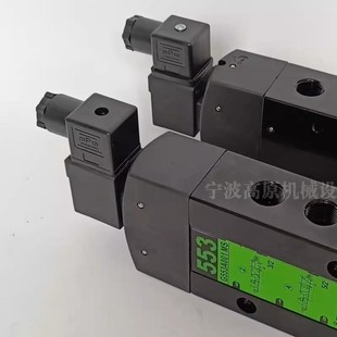 阀芯 SCG553A017MS电磁阀先导头 铁芯 SCG531C001MS SCG551A001MS