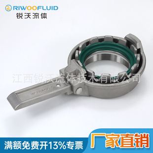 100内螺纹槽罐车输油管快换转换接头MK不锈钢接头 SN545 F50