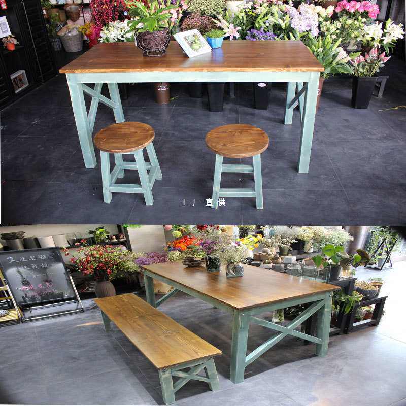 批发美式桌复古实木桌椅组合长方形做旧阳台桌花店桌子工作台快餐