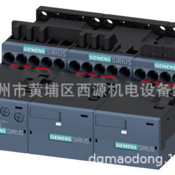 SIRIUS星三角启动器 3RA2417-8XF31-2AP0 11KW