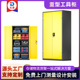 批发重型工具柜车间用五金零件柜安全铁皮柜汽修工具收纳储物柜