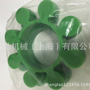 6个瓣GB5272 圆形 85减震块 缓冲垫MT.7 XIPULI梅花联轴器弹性体