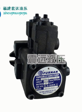 FURNAN台湾福南油泵VHOD-F-0808-A3 A2 A1 双联变量叶片泵