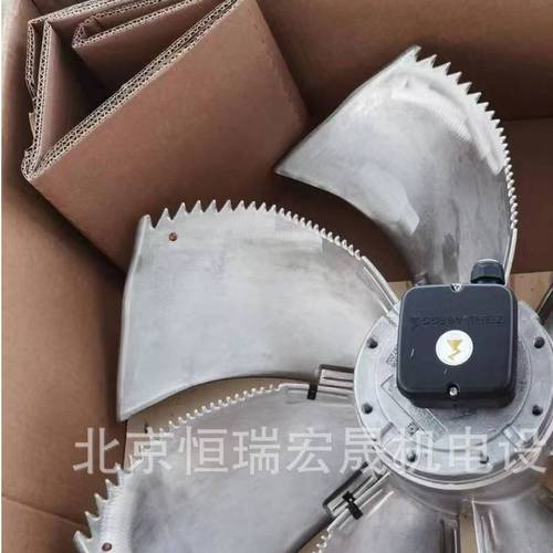 FN080-SDA.6N.V7P5  施乐百风机轴流风机 克莱门空调 外机风机