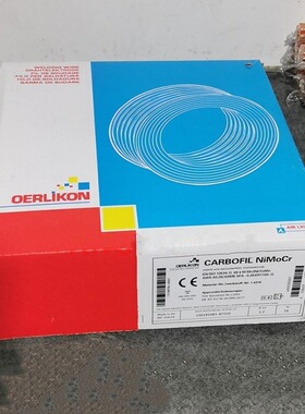 瑞士奥林康 CARBOROD Mo 焊 丝 ER70S-A1 耐热钢焊丝0.8/3.2mm