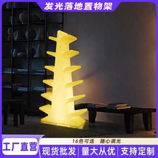收纳柜简约经济型学生用收纳书架 LED发光落地书架置物架树形立式
