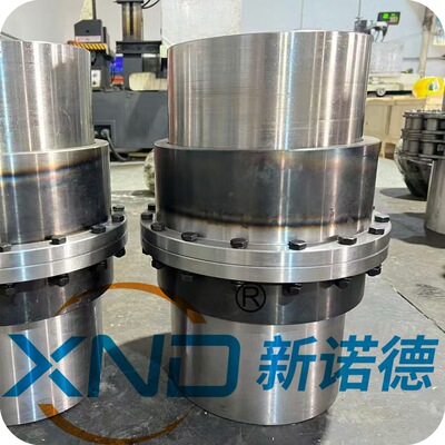 XND-GCL系列鼓形齿式联轴器XND-GCL22-D319-YA120x212-YA110x167
