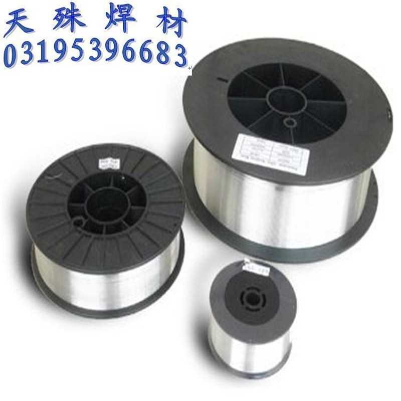 不锈钢ER308 308L焊丝小盘5kg气保焊丝0.8 1.0 1.2