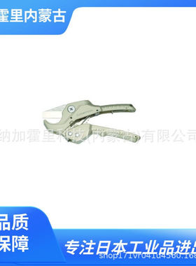 SUPER 世霸 切管器 剪管器 气管剪刀 VK34N VK42N VK63N