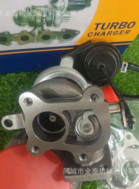 TD025 49173-02412 49173-02410 49173-02401 28231-27000 282312