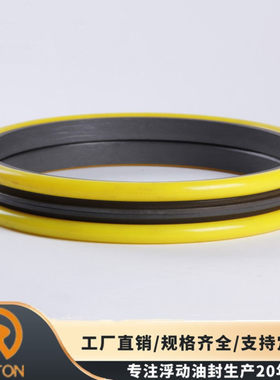 RVTON格茨GOETZE浮动油封76.90H-27 A4 NB60 325*300*38 mm