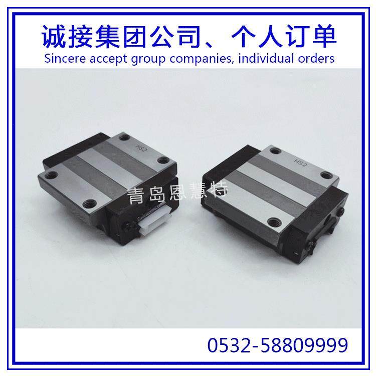 IKO直线导轨滑块LWEC15SL LWEC20SL LWEC25SL LWEC30SL不锈钢