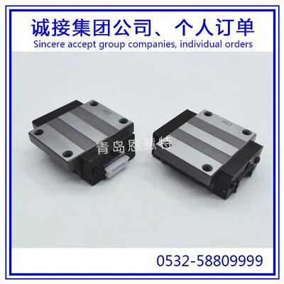 IKO直线导轨滑块LWEC15SL LWEC20SL LWEC25SL LWEC30SL不锈钢