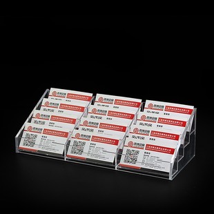 展会亚克力名片盒桌面商务展示架个性创意前台收纳盒子大容量