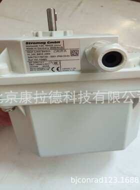 STROMAG 51_11_NMOZ_499 凸轮开关 51_323_BM1Z_499
