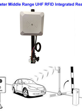 8米读距915Mhz RFID超高频智能id读卡器研发一体式自动读卡标签