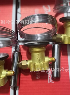 Danfoss丹佛斯热力膨胀阀TEX5 067B3250 067B3251感温包 阀芯阀座