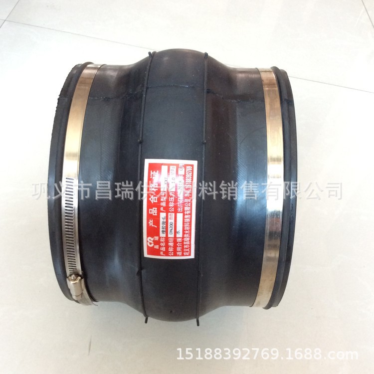 卡箍式橡胶接头 不锈钢卡箍连接橡胶膨胀节 PVC水管软接头DN100