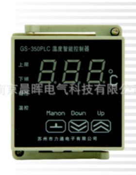 苏州力通 温度智能控制器 GS-350PLC-S 一路温度升温型、一路湿度