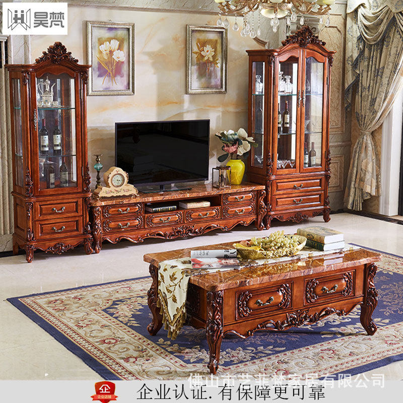 欧式酒柜组合实木玻璃双门展示柜家具装饰柜电视影视墙柜奢华高档