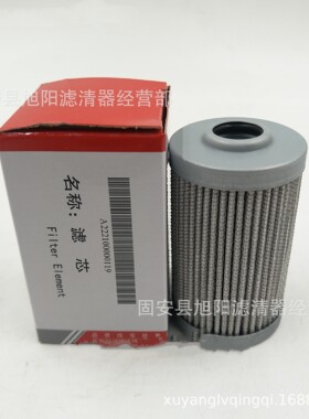 供应60193541 60205016 60201256 工程机械挖掘机液压回油滤清器