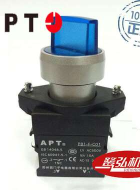 PB1L-11XD/r31红色短柄带灯旋钮供应APT/上海二工PB1L系列按钮