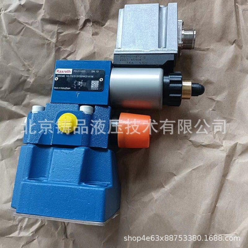 液压阀比例溢流阀 DBEME10-7X/50YG24K31A1M源头厂家 质量保障
