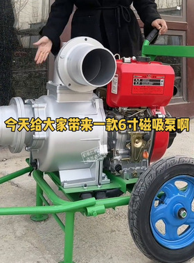 常州柴油压井泵高压农用灌溉抽水机离心泵扬程消防水泵家用