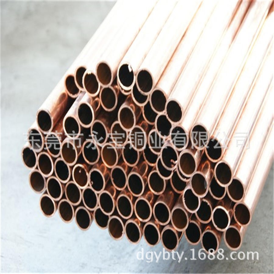 T2高导紫铜管 挤压厚壁紫铜管55*10 50*5 红铜薄壁管25*1 30*1.5