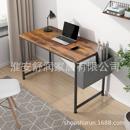 卧室笔记本电脑桌置物架书房办公桌学生书桌书架一体带挂钩储物袋