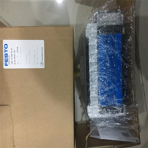 供应费斯托FESTO阀岛50E-F38GCQST43T43-Z+N2GZ,家庭/个人清洁工具,厨卫防水贴/条,淘宝优惠券,粉丝福利购,淘宝优惠卷