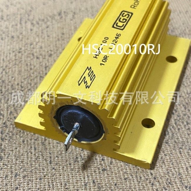 HSC20010RJ线绕电阻器TE泰科底架安装200W 10Ohms 5%全新底盘安装