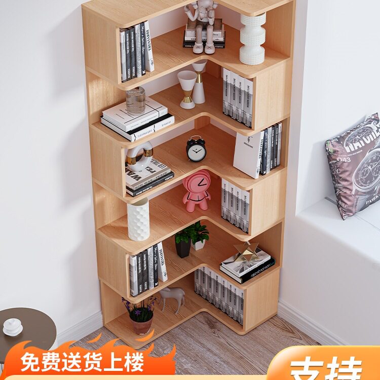 实木书架转角柜墙角落地储物柜家用收纳柜现代简约置物架转角书柜