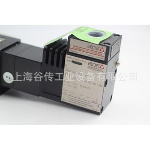 100 013 溢流阀 阿托斯 现货 ATOS