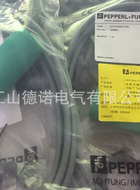 全新销售德国P+F接近开关MB60-8GM50-E2质保2年