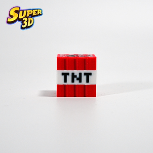 世界TNT像素块手办礼物桌面实体苦力怕桌面潮玩3D打印配件 我