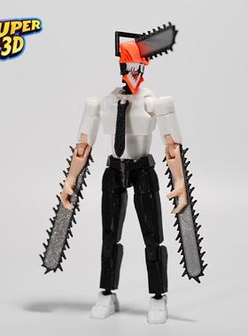 3D打印电锯人手办幸运13周边多关节可动人偶成品模型手办积木人仔