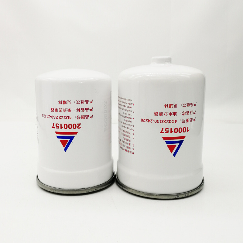 新柴油水分离器1000157 浙江新源挖掘机65 75柴油滤清器2000157