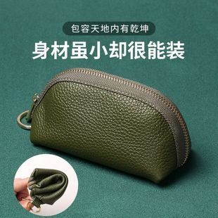 迷你鑰匙鑰匙包小巧收納通用大容量時尚 新款 簡約韓國可愛鎖匙家用