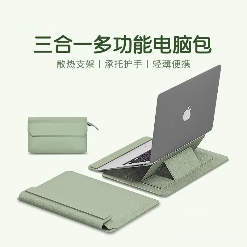 2026新款笔记本内胆包使用苹果macbookpro16华为联想轻薄本电脑保护套11/13.3/14/15/16英寸通用