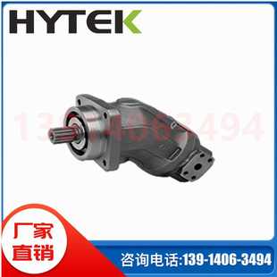 HA2FM系列定量柱塞泵23～180mL 环卫车搅拌车HYTEK海特克HA2FO