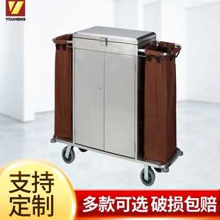 加厚带门带盖服务车 酒店客房不锈钢双边服务车 不锈钢推车