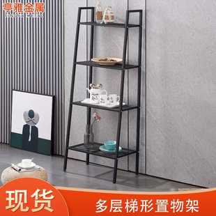 家用梯形多层收纳架子客厅杂物整理货架厨房可移动落地置物架